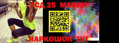 альфа пвп VHQ Канаш