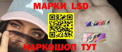 альфа пвп VHQ Канаш