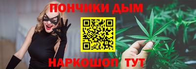 MESCALINE Кандалакша