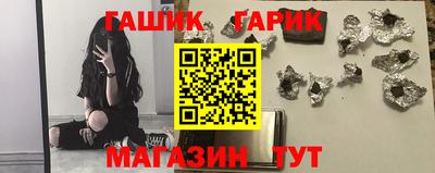 шишки Камышлов
