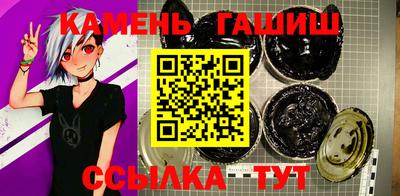 MESCALINE Кандалакша