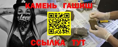 альфа пвп VHQ Канаш