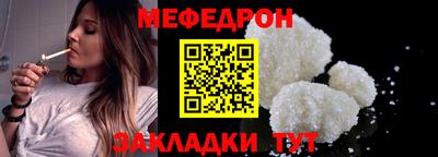 шишки Камышлов