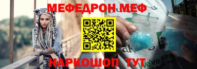 шишки Камышлов