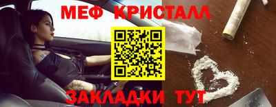 альфа пвп VHQ Канаш